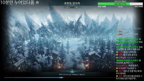 버서커 둘 실화파티