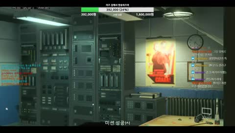 가보로 남을 콩기범 팟지