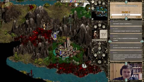 GG поехали [Ржомба]