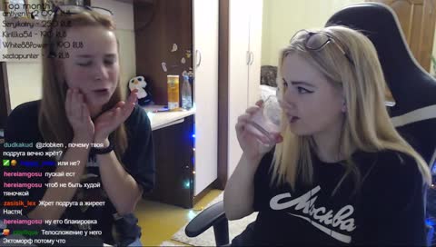 ПРАНК НЕ УДАЛСЯ