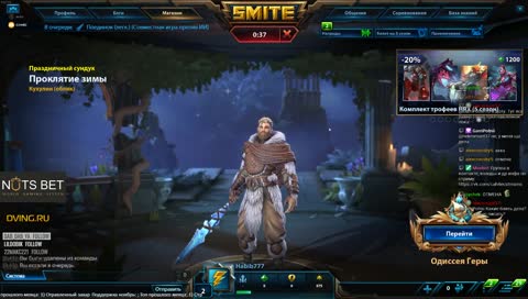 сори как всегда 