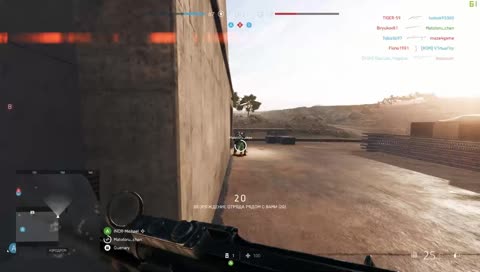 Ранний доступ.