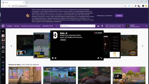 DIS PURSUN IS SOU PRO 