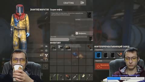 Спиздили топливо