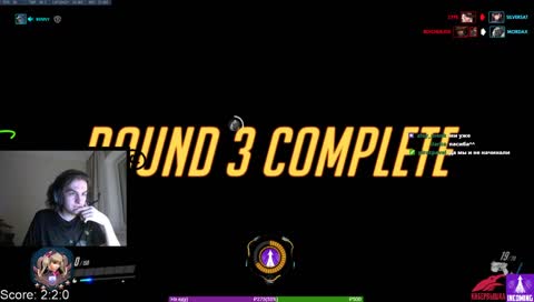 Сердечко ыы