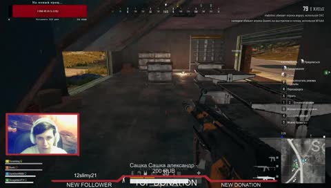 Эти дни у Марины