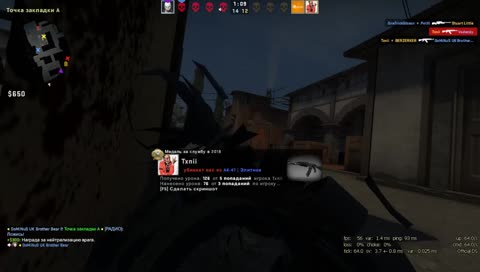 1 V 3 +Noskope + 0.02 sec defuse