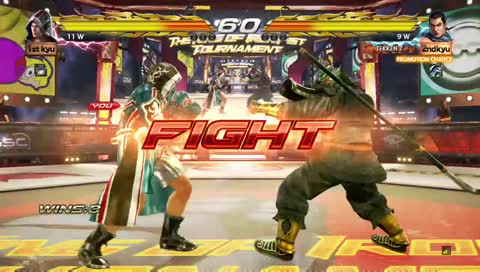 The wall combo nation 