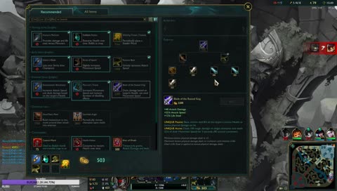 Как рычат дикие кошки