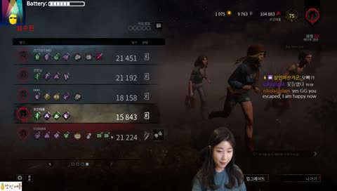 ㅗㅜㅑ....
