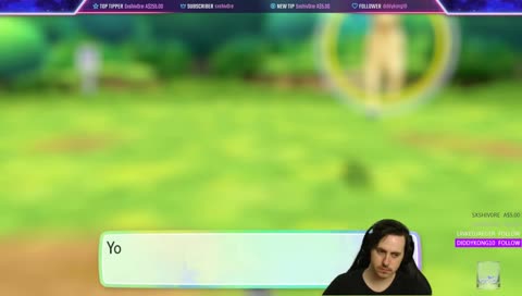 lul