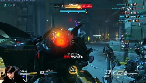 오목)스님퇴근이요