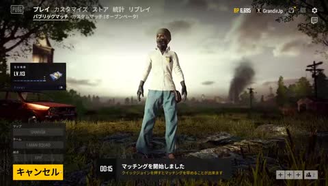 にゃにゃにゃんちゅー