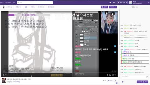 엌ㅋㅋㅋㅋㅋㅋㅋㅋㅋㅋㅋㅋㅋ