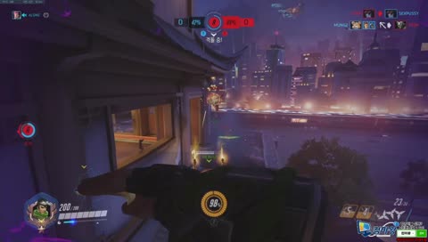 수면낙사ㅋㅋㅋㅋㅋㅋ