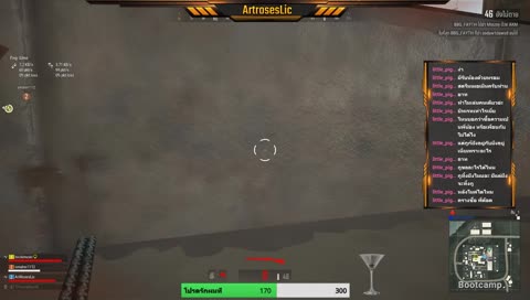 ครางชื่อ พี่ต๊อด