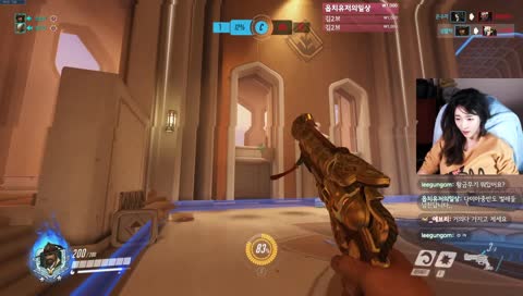 걸크러쉬 또반했네