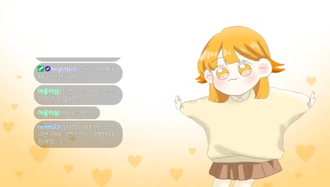 띠드버거