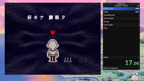 "i will not restart this run"