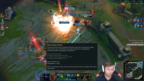 Няу! Няу! Няу!