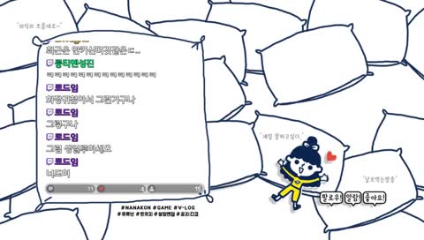 생얼?