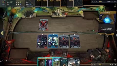 просто платная арена))00