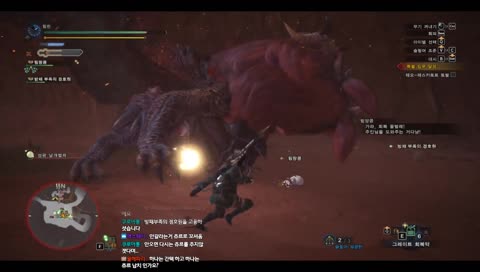 몬스터와 냥이들한테 따돌림당하는중..