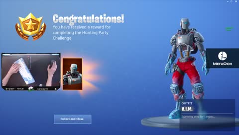 саска рэпер