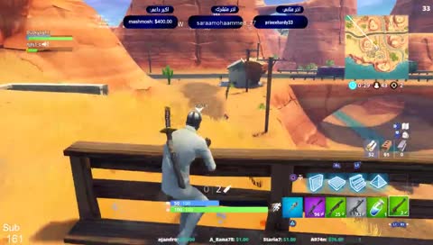 عندما يجلد الاسطورة