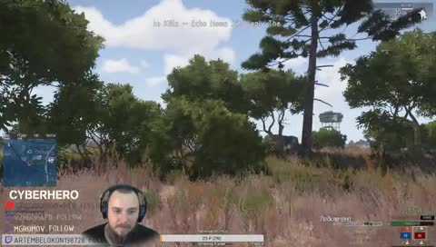 На 1/6 ингуш на 1/6 казах