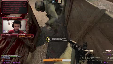 Как хан бомбу дефузил