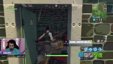 ايش فيه ؟ هههههههه