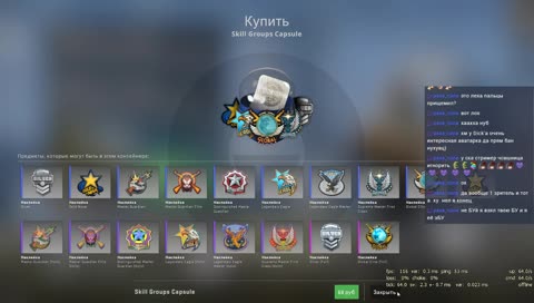 "Я не обосрался"