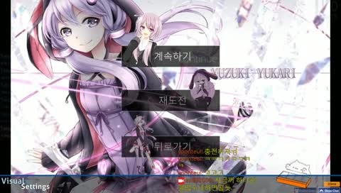 성공하셨습니다