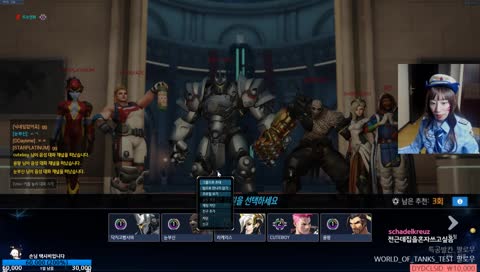 없으면 만들지 경찰도 엄마는 무섭다구