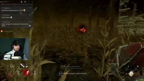 Ride of the Valkyries