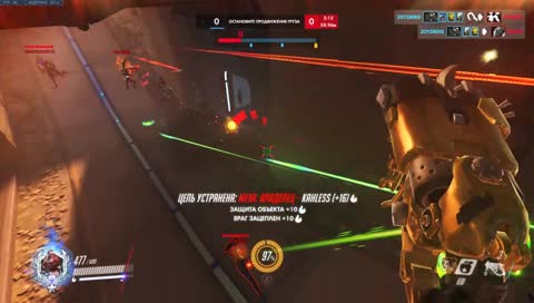 GO BIG BOI GO GO GO