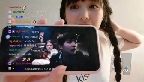 รีแอคชั่นเด้อ