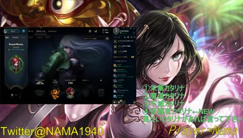 ふくろう