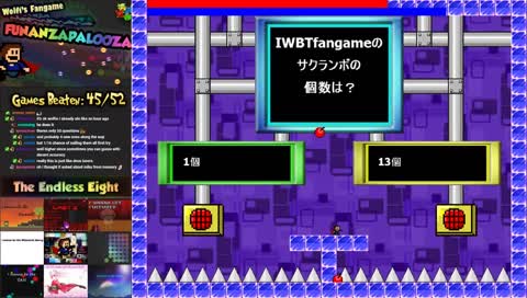 Wolfi's Fangame Funanzapalooza (45/52) -The Endless Eight | https://goo.gl/frNVJC (!challenge)
