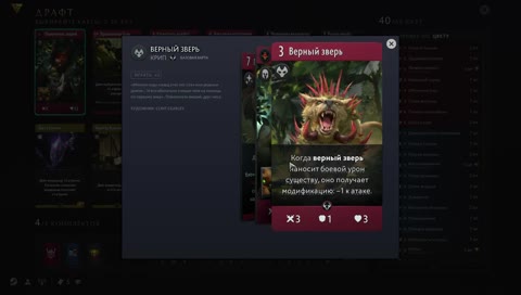 3, 3, 1 армора