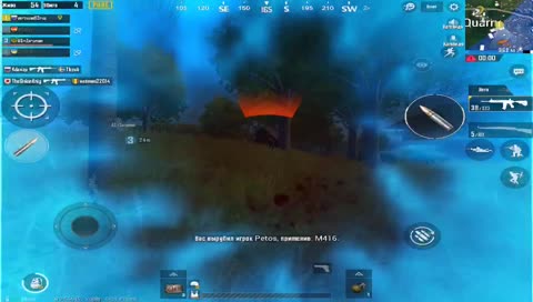 как зара убила меня