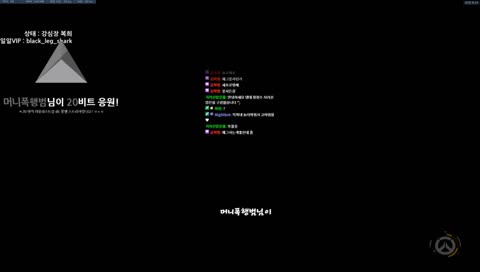 아웃라스트1이랑 dlc는 나도 깬다 발언