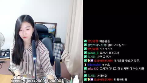 화면 밝기