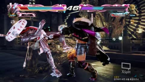 빅------기도메타