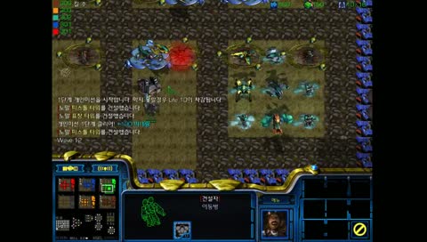 극한의 이득으로 랜타디 깨기!!!!!!!!!