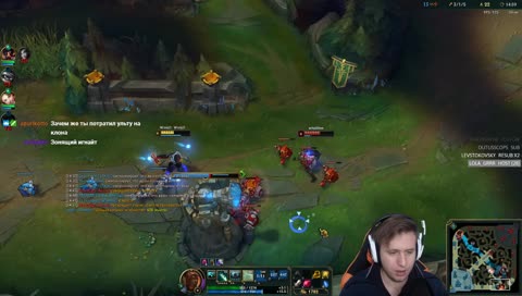 Сссс..ааааАААА?? РИТО?