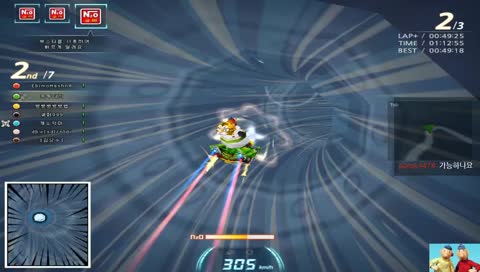 돌려돌려 돌림판~~~~~~~~ㅋㅋㅋㅋㅋㅋㅋㅋㅋㅋㅋㅋㅋㅋㅋㅋㅋㅋ