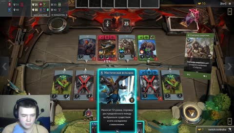 Когда-нибудь эта вонь закончится