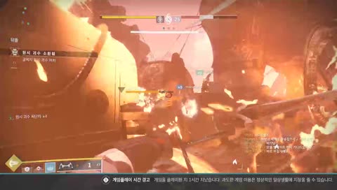 I`M IRON MAN~!